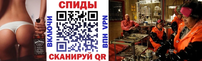 Амфетамин Premium  Благодарный 