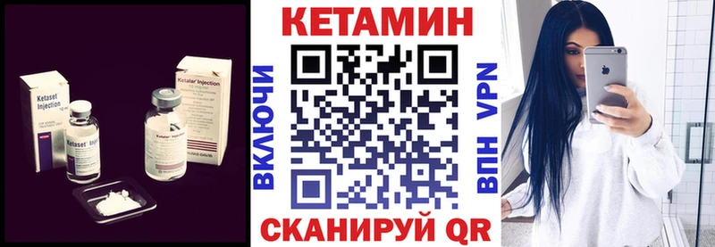 купить наркотики сайты  Благодарный  Кетамин ketamine 