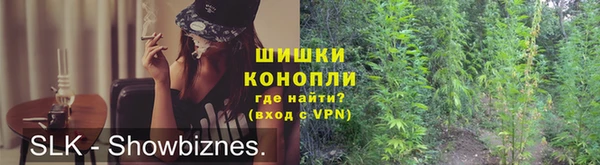 метамфетамин Белоозёрский