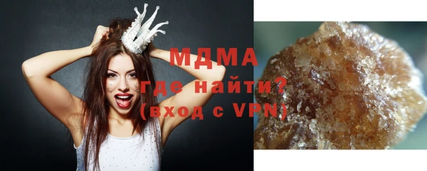 мет Беломорск