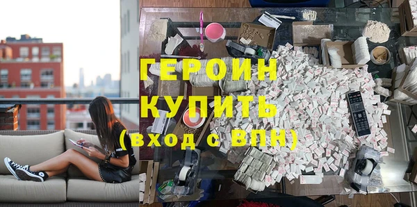 СК Балабаново