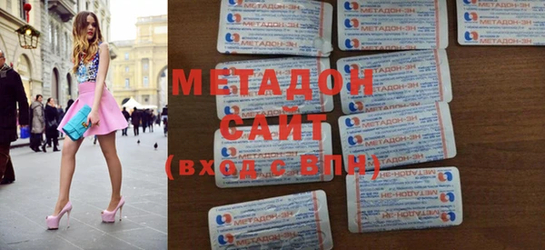 мет Беломорск