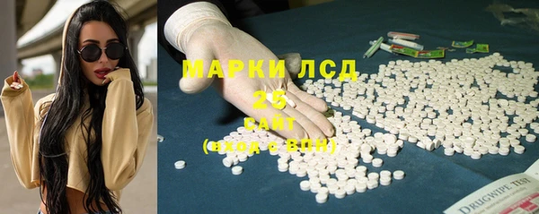 хмурый Горнозаводск