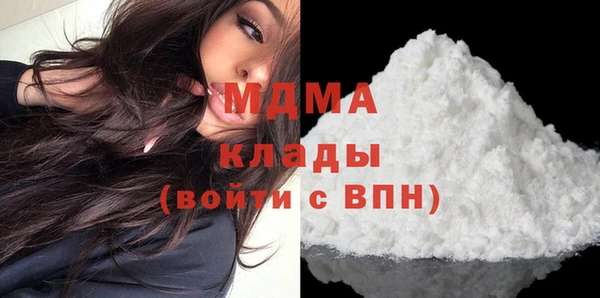 мет Беломорск
