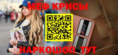 синтетический гашиш Аргун