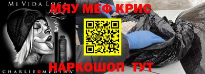apvp Апшеронск