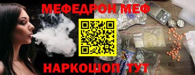 кокаин перу Апрелевка