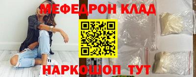 apvp Апшеронск
