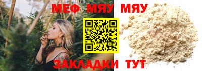 синтетический гашиш Аргун