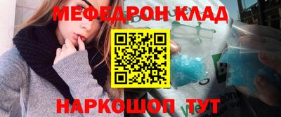 синтетический гашиш Аргун