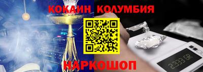 гашиш Ирбит