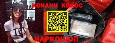 мяу мяу мука Берёзовский