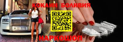 синтетический гашиш Аргун