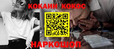 apvp Апшеронск