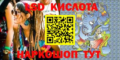 мяу мяу мука Берёзовский