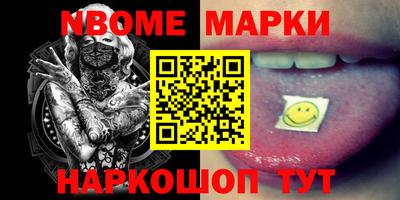 мяу мяу мука Берёзовский