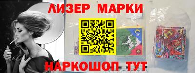apvp Апшеронск