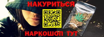 кокаин перу Апрелевка