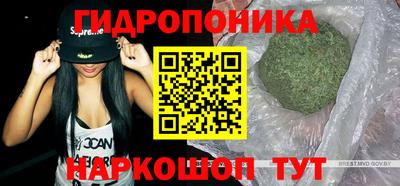 кокаин перу Апрелевка