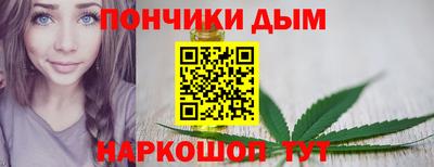 apvp Апшеронск