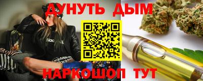 apvp Апшеронск