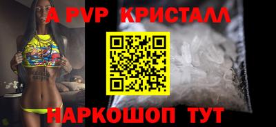 мяу мяу мука Берёзовский