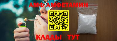 apvp Апшеронск