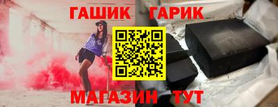 мяу мяу мука Берёзовский