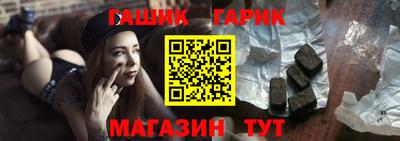 кокаин перу Апрелевка