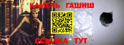 первитин Беслан