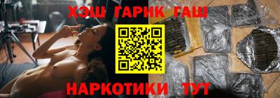 мяу мяу мука Берёзовский