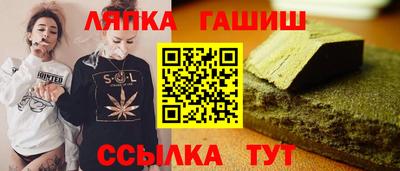 первитин Беслан