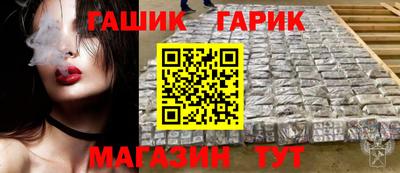 кокаин перу Апрелевка