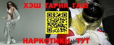 мяу мяу мука Берёзовский