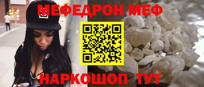 apvp Апшеронск