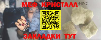 apvp Апшеронск