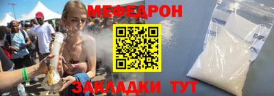 синтетический гашиш Аргун