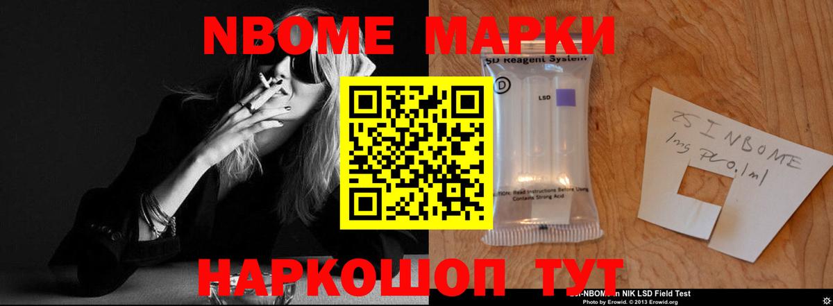 LSD-25 экстази ecstasy  Благодарный  ЛСД экстази кислота 