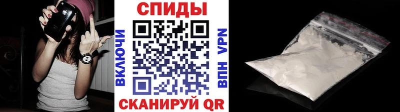МЕТАМФЕТАМИН витя  Благодарный 