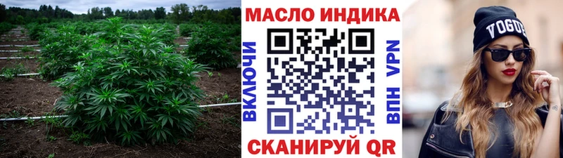 Дистиллят ТГК Wax  Благодарный 
